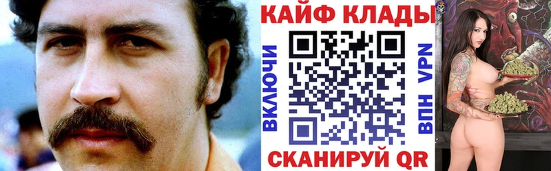 MDMA Бугульма