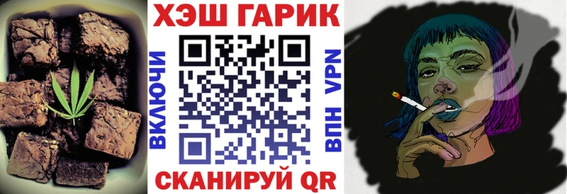 Canna-Cookies марихуана  Бугульма 