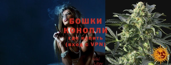 хмурый Баксан