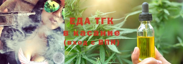 ПСИЛОЦИБИНОВЫЕ ГРИБЫ Богданович