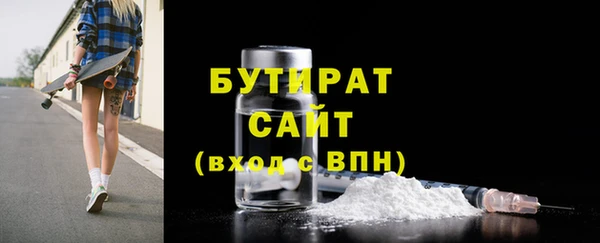 ПСИЛОЦИБИНОВЫЕ ГРИБЫ Богданович