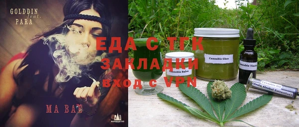 MDMA Premium VHQ Богородск