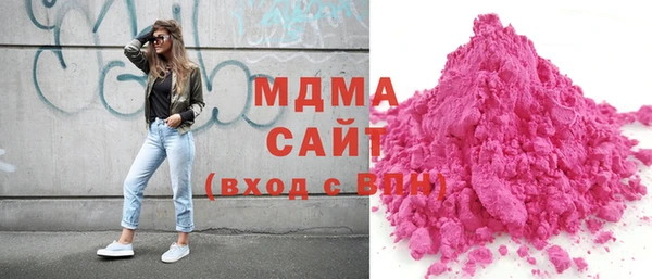твердый Белоозёрский