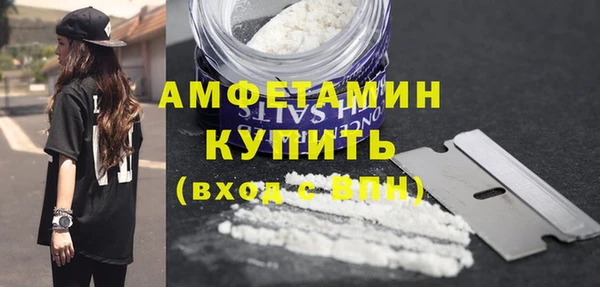 гашишное масло Богородицк