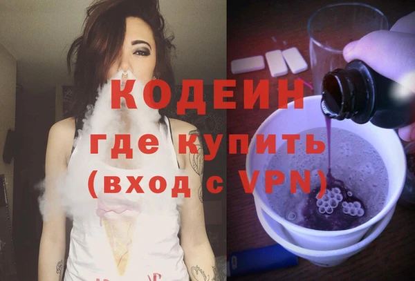 MDMA Premium VHQ Богородск